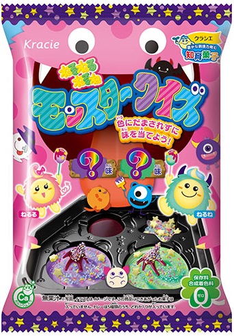 ねるねるねるねモンスタークイズ